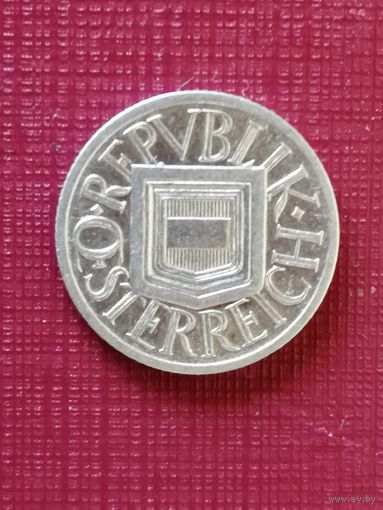 Австрия, 1/2 шиллинга, 1925 год, KM# 2839