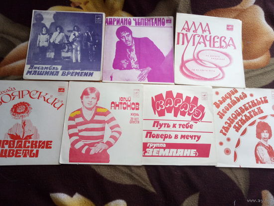 Виниловая пластинка. Миньон. Гибкая пластинка.  7"