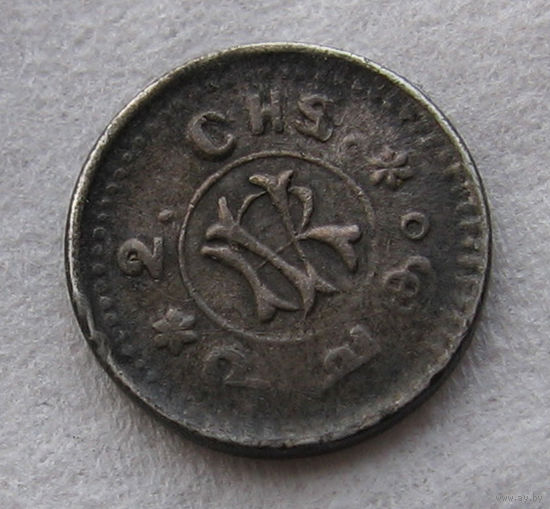 Индия 2 чакрам 1906 княжество Траванкор серебро. Редкие!