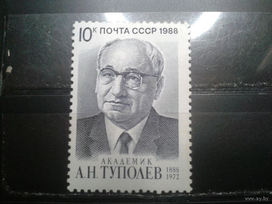 1988 Авиаконструктор Туполев**