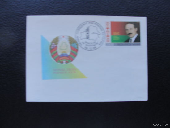 Продажа коллекции с 1 рубля! КПД Беларуси.