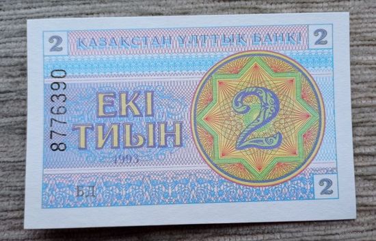 Werty71 Казахстан 2 тыйын 1993 UNC банкнота тиын номер вверху 1 2