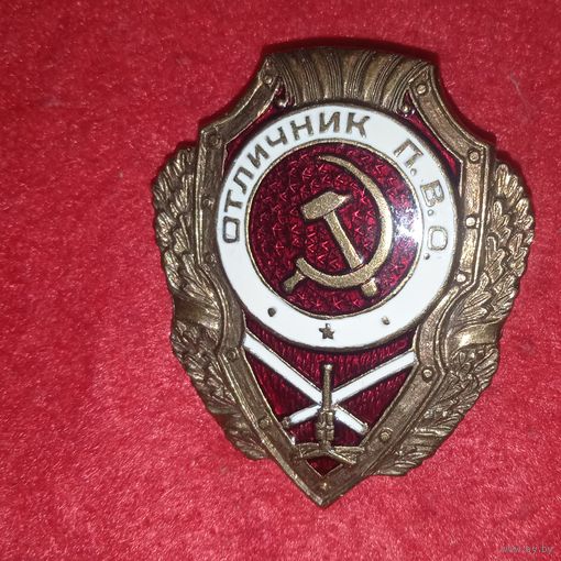 Знак