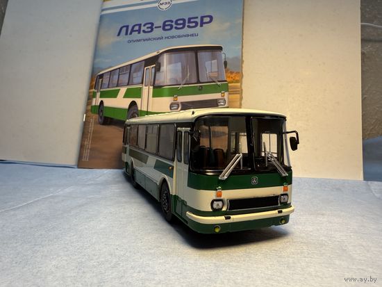 ЛАЗ 695Р