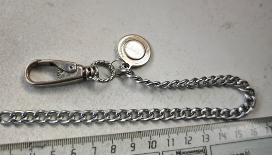 Цепочка с карабином