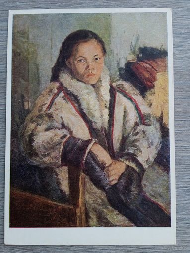 1956. Игошев. Девушка-манси