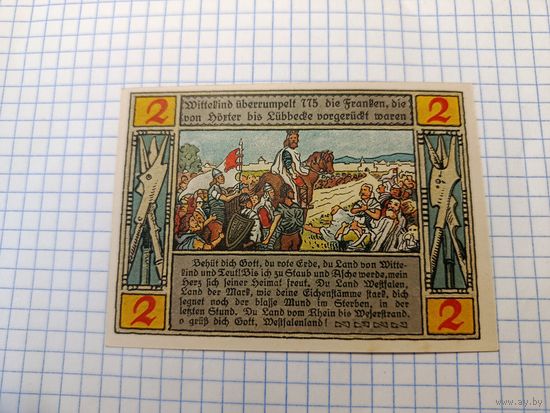 Германия 2 марки (9)