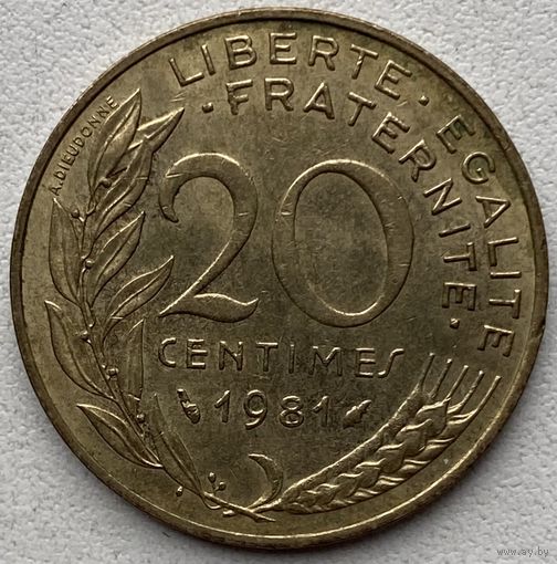 Франция 20 сантимов 1981 г.