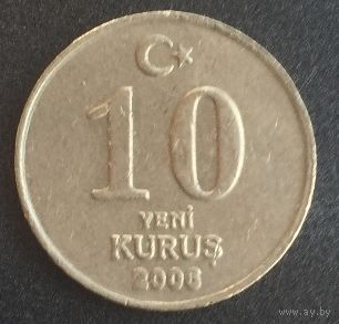 Турция, 10 куруш 2006