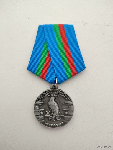 Медаль ВС РБ