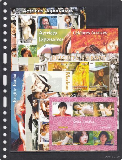 Актрисы Актеры Звезды Кино Конго Сомали Маленькая коллекция 10 листков и Блоков зуб Лот