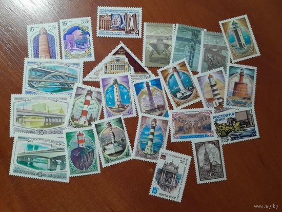 АРХИТЕКТУРА (24 чистые марки СССР)