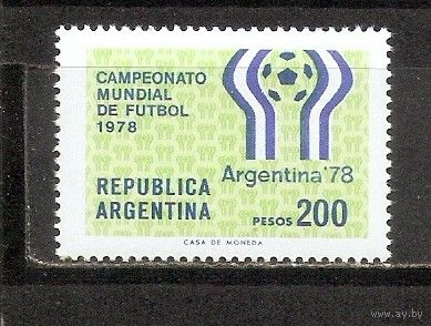 ФФ1 Аргентина 1978 Футбол