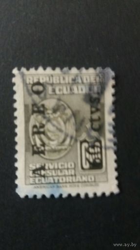 Эквадор 1950 н/п
