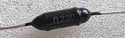 Диод Д220