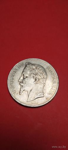 5 франков 1868.Франция. Наполеон III. Серебро. С рубля.(03) Превосходное состояние.
