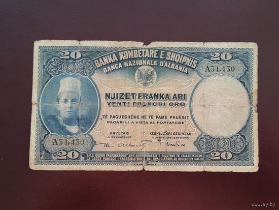 Албания 20 франков  1926