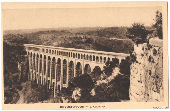 Открытка старинная