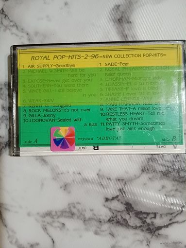 Аудио кассета Royal Pop -; hits - 2 - 96