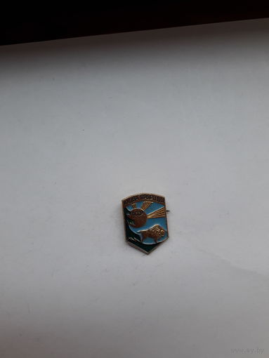 Общество охраны природы БССР