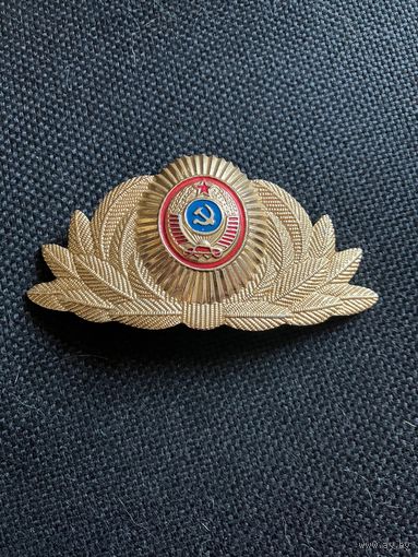 Кокарда МВД СССР