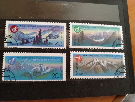 1987 СССР Заг 5737 - 5740 флора гашеная полная серия MNH** (сф-4)