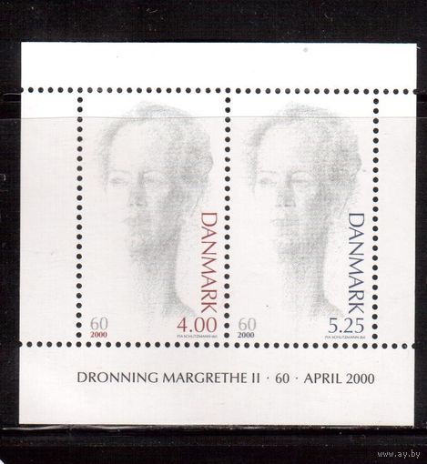 Дания-2000, (Мих.БЛ.14) ** , Королева