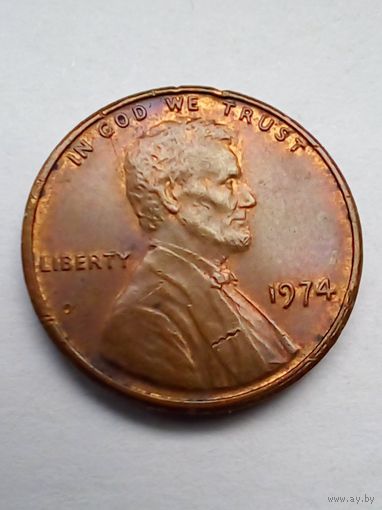 США 1 цент 1974 г.