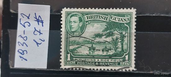 РАСПРОДАЖА. ГВИАНА 1938г. Гаш.