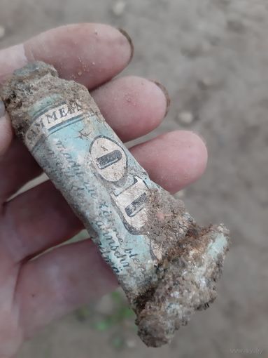 Лот по вермахту