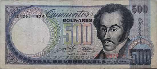 Венесуэла 500 Боливар 1990 F  253