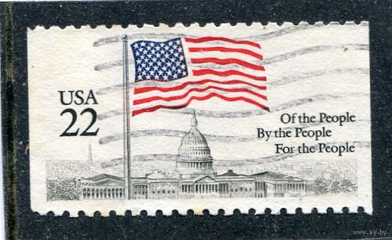 США. Государственный флаг