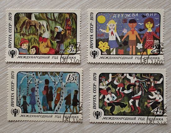 "Международный год ребенка". 1979г.