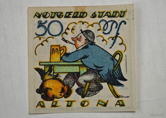 1921 год 50 пфеннигов  Германия