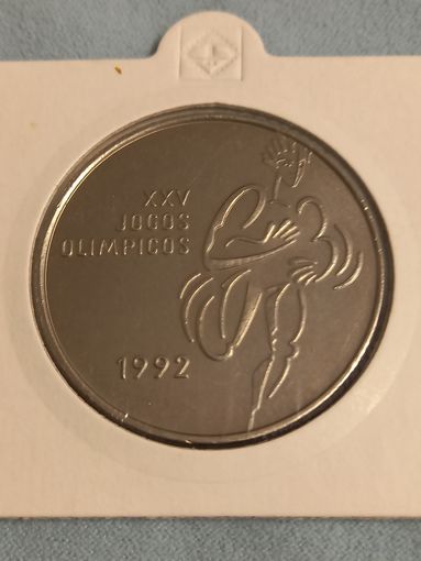 Олимпиада 1992