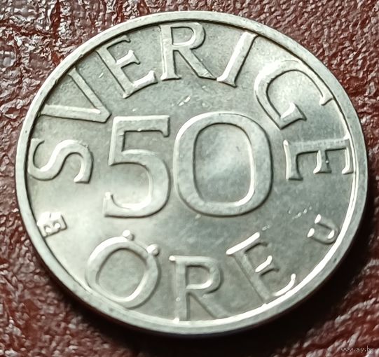 Швеция 50 эре, 1979    ( 1-8-3 )