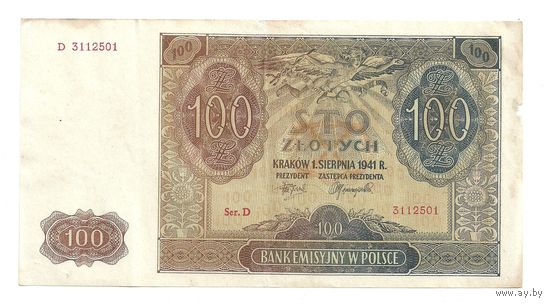 100 злотых 1941 г. Оккупированная Польша