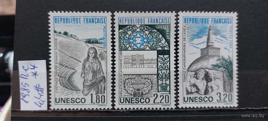 ЮНЕСКО 1985г. Полная серия. Чист**