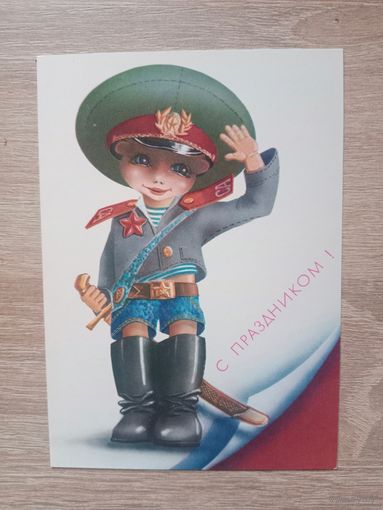 Ларичкин 1989 чистая