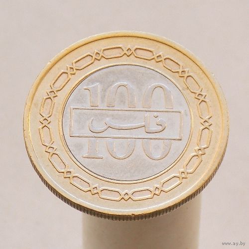Бахрейн 100 филсов 1995