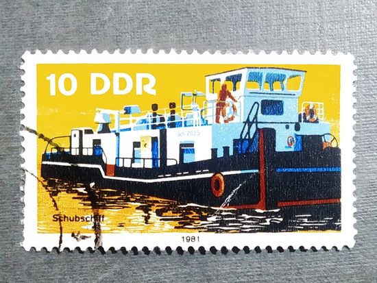 Марка ГДР 1981 год Корабль