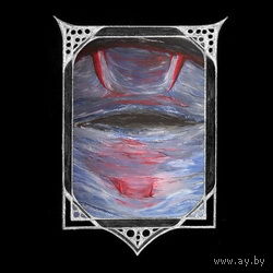 Murw - In de mond van het onbekende wacht een oceaan CD