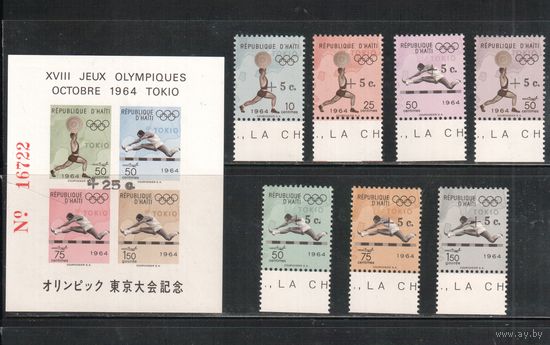 Гаити-1965 (Мих.805АI-811AI,Бл.30AI) ** , Спорт, ОИ-1964, Надп. черная с точкой(2)