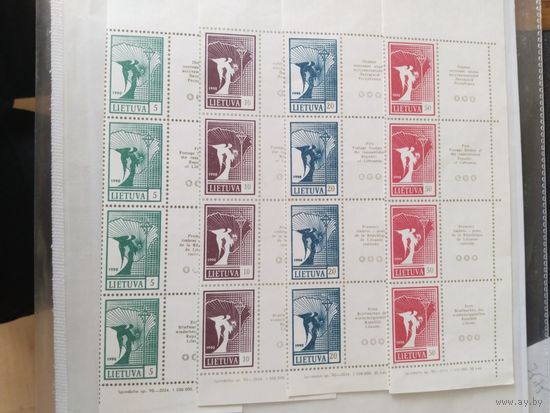 Литва 1990  4  сц.по 4 м  б/зуб.