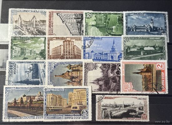 Марки СССР 800 лет Москвы