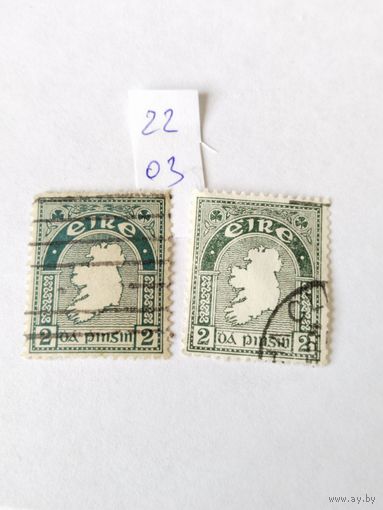 Ирландия  1922 2 м