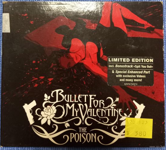 CD,(Germany) Bullet For My Valentine – The Poison