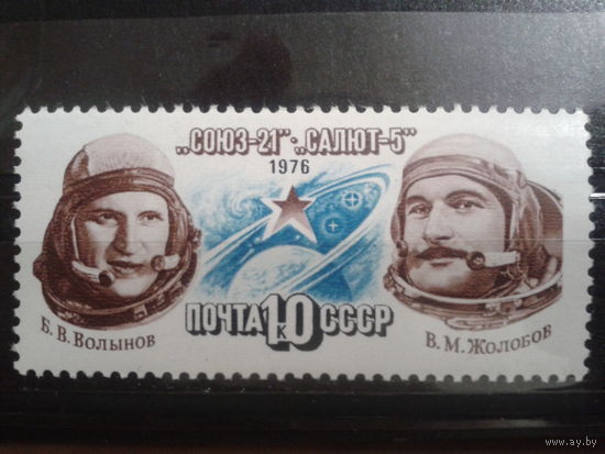 СССР 1976 Союз-21 - Салют-5