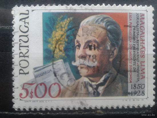 Португалия, 1978. Себастьян Магальяйнс Лима, журналист, основатель лиги литераторов