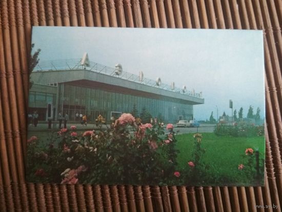 Карманный календарик.1985 год. Днепропетровск